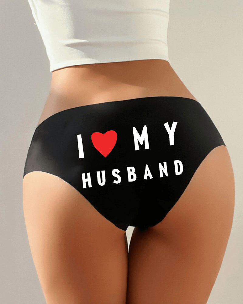 Intimates I Love My Husband Panties
